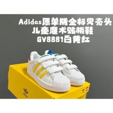 ADIDAS SHOES